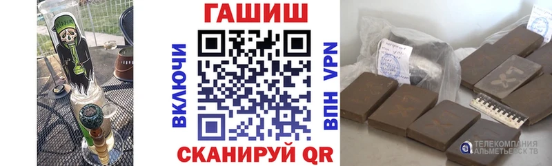 OMG зеркало  Лангепас  Гашиш индика сатива 