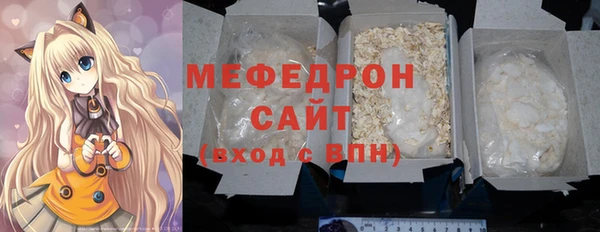 МДПВ Баксан