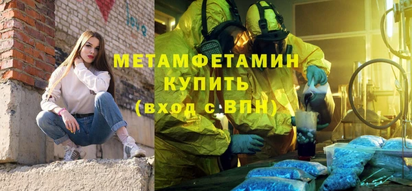 скорость Балабаново