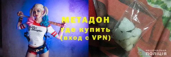 скорость Балабаново