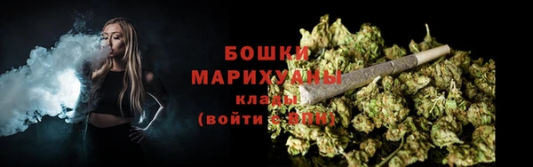 ALPHA-PVP Балахна