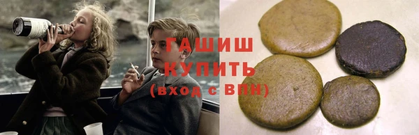 скорость Балабаново