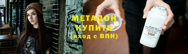 скорость Балабаново