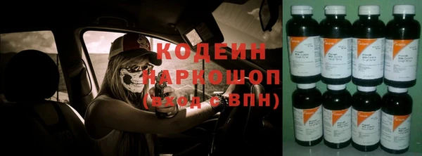 скорость Балабаново