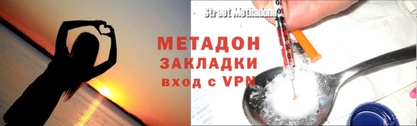 МДПВ Баксан