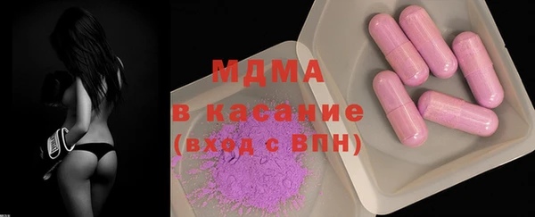 скорость Балабаново