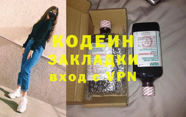 скорость Балабаново