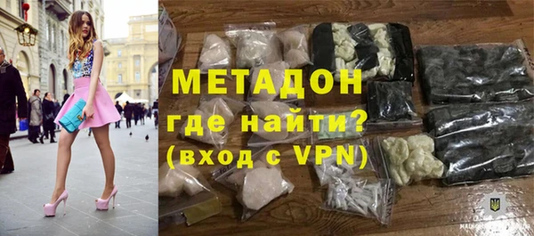 МДПВ Баксан