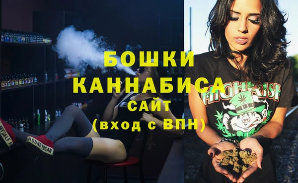 ALPHA-PVP Балахна