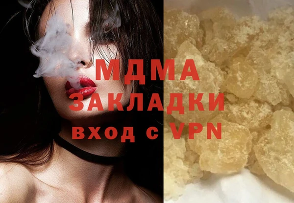 МДПВ Баксан