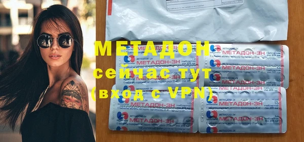 МДПВ Баксан