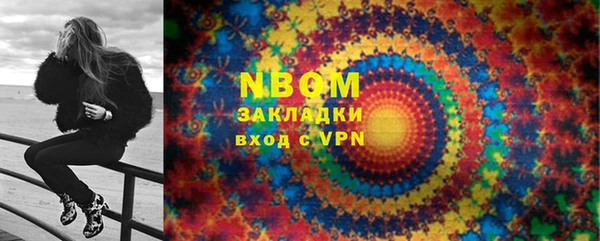 МДПВ Баксан