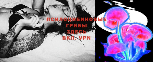 скорость Балабаново