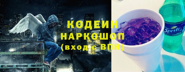 МДПВ Баксан