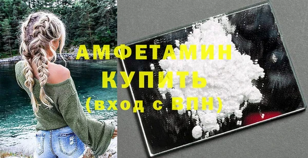 скорость Балабаново