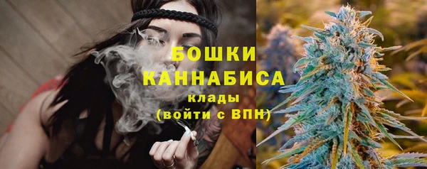 кокаин перу Семилуки