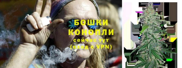 скорость Балабаново