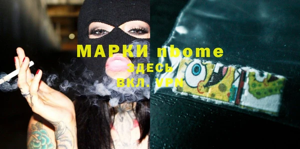 скорость Балабаново
