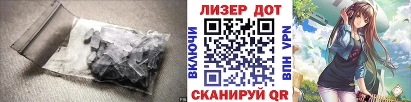 купить  сайты  Лангепас  Лсд 25 экстази ecstasy 