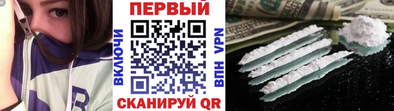 Метамфетамин винт  купить наркотик  Лангепас 