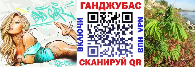 Шишки марихуана конопля  Лангепас 